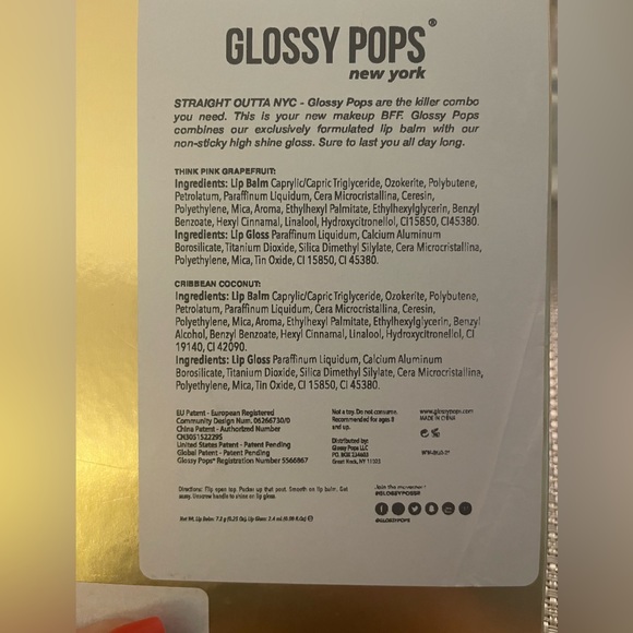 GLOSSY POPS Cheers! Lip Balm & Lip Gloss Duo - Picture 4 of 5